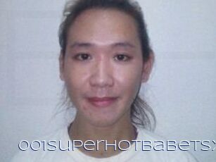 001SuperHotBabeTSx