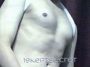 19Keptsecret Blue Hot