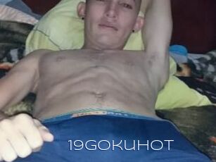19gokuhot