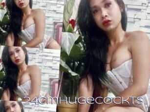 24cmHugeCockTS