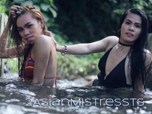 2AsianMistressTS