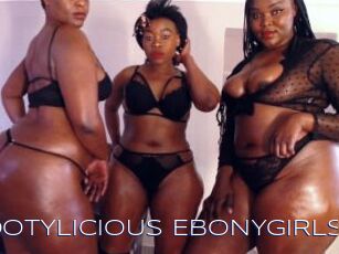 3BOOTYLICIOUS_EBONYGIRLS