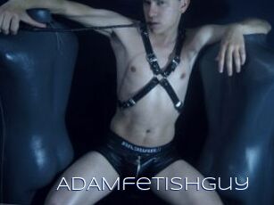 ADAMfetishguy