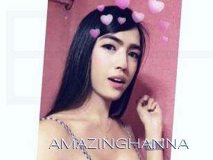 AMAZINGHANNA