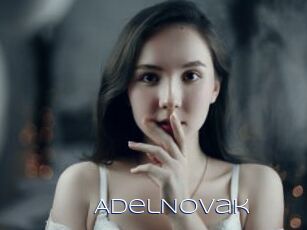 AdelNovak Blue Hot