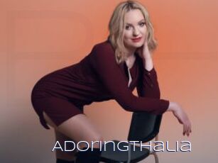 AdoringThalia