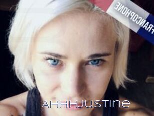 Ahhhjustine