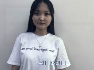 AiriSali