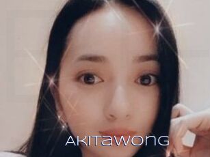 AkitaWong Blue Hot