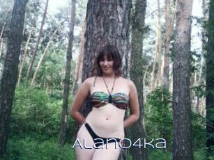 Alano4ka
