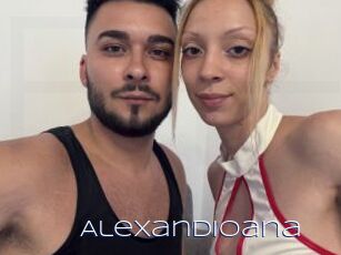 AlexandIoana Blue Hot