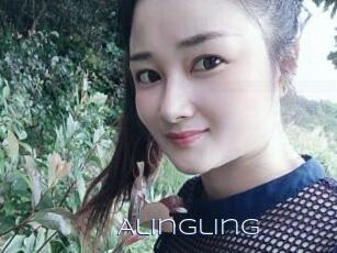 Alingling