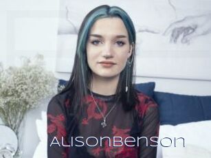 AlisonBenson Blue Hot