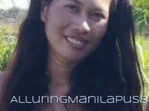 AlluringManilaPussy