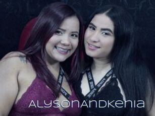 AlysonAndKenia