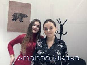 AmandaLukriya