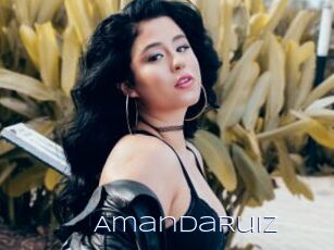 AmandaRuiz