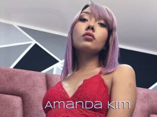 Amanda_Kim