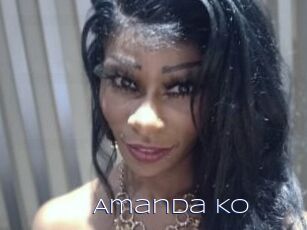 Amanda_Ko