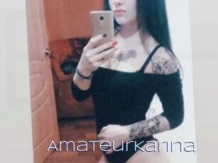 AmateurKarina Blue Hot
