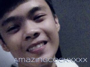 AmazingCockxxxx