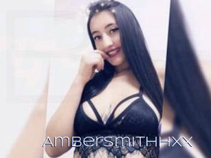 AmberSmithhXX