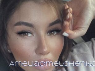 AmeliaOmelchenko