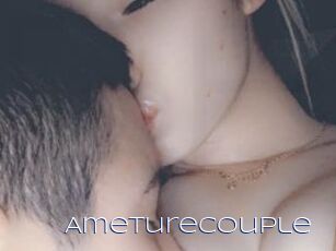 AmetureCouple