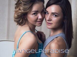 AngelParadise Blue Hot