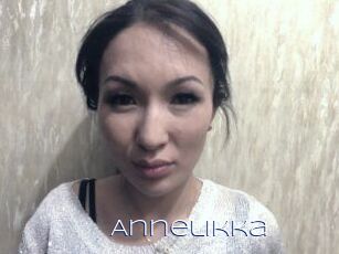 Annelikka Blue Hot