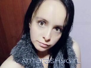 Antarashygirl
