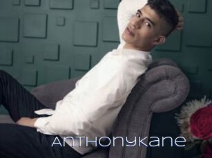 AnthonyKane