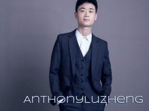 AnthonyLuzheng