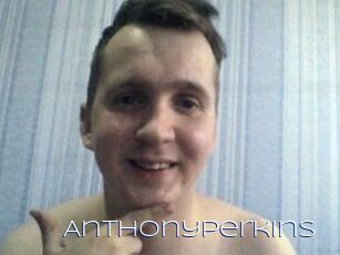 Anthony_Perkins