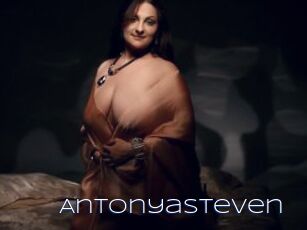 AntonyaSteven Blue Hot