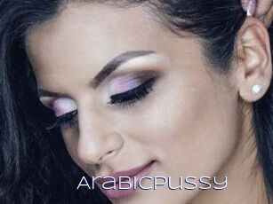 ArabicPussy Blue Hot