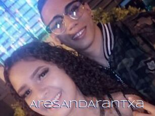 AresAndArantxa