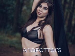 AriaPetters Blue Hot