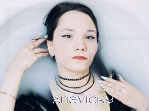 AriaVicky