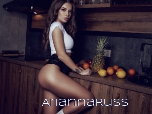 AriannaRuss Blue Hot