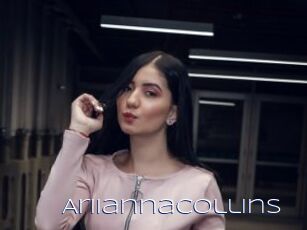 AriiannaCollins