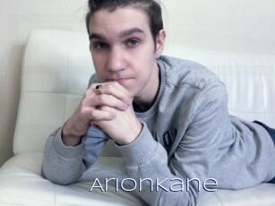 ArionKane