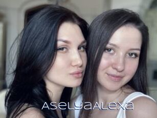 AselyaAlexa