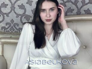 AsiaBelkova