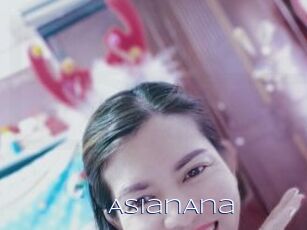 AsianAna Blue Hot