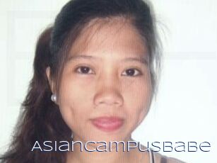 AsianCampusBabe