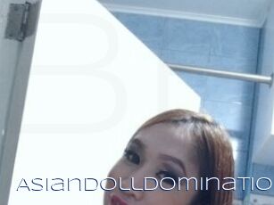 AsianDolldomination