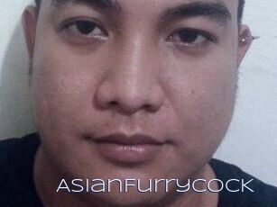 AsianFurryCOCK