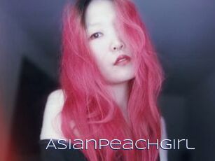 AsianPeachGirl Blue Hot