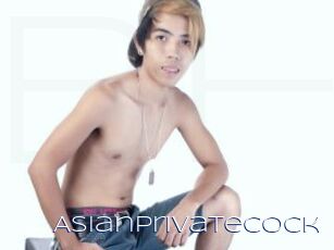 AsianPrivateCock